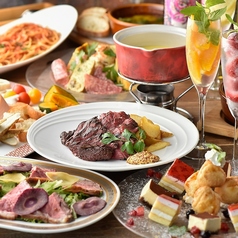 Bistro Grill De salita ビストログリルデサリータ 市ヶ谷店のコース写真
