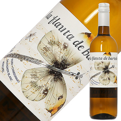 ラ フラウタ デ バルトロ ブランコ