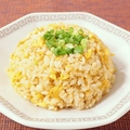 料理メニュー写真&nbsp;チャーハン