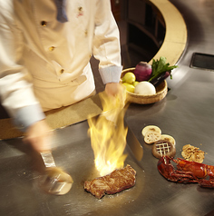 鉄板焼 さざんかのコース写真