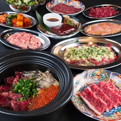 うしじま 広島本店のおすすめ料理3