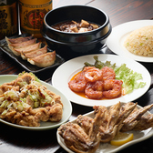 居酒屋笑福の写真