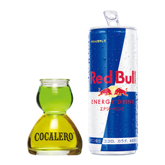 コカレロ/コカレロボムレッドブル