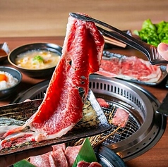 焼肉 青の特集写真