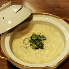 ぞうすい 卵/ぞうすい 梅
