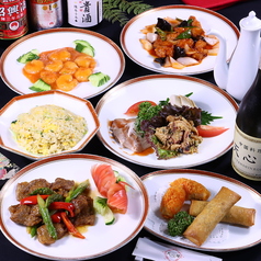各種宴会に♪選べる主食など全8品3800円(税込)コース◎