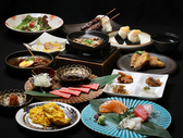 Nagoya Dining SAYURI サユリのおすすめ料理3