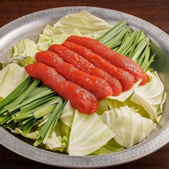 かねふく明太の和牛もつ鍋