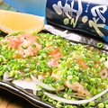 料理メニュー写真&nbsp;葱まみれ鶏ハラミの塩焼き