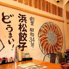 浜松大衆酒場 餃子の遠州 有楽街店のコース写真