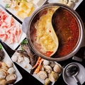 料理メニュー写真 火鍋セット（一人前）