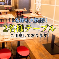 【2名様~OK】少人数からでもご利用可能なテーブル席もご用意有!距離がぐっと縮まる人気のお席になっております◆