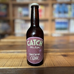 鹿児島県屋久島より「YAKUSHIMA CEDAR」