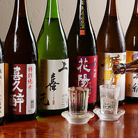 日本酒取り揃えております♪
