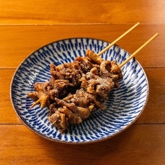 揚げ皮串＜やみつきスパイス＞