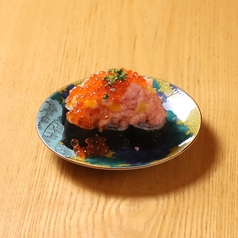 とろたく&いくらのあてまき