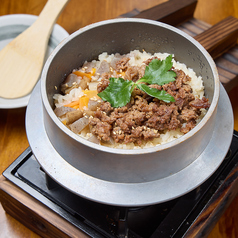 肉釜飯