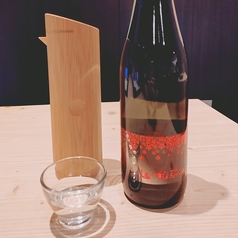 陽月 ひづきのおすすめドリンク3