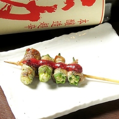 オクラの豚巻串(一本)