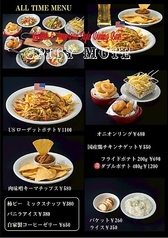自家製コーヒーゼリー