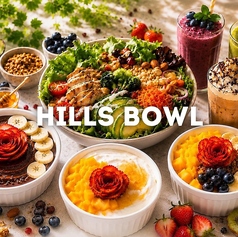 Hills bowl ヒルズボウル 大阪堀江本店の写真
