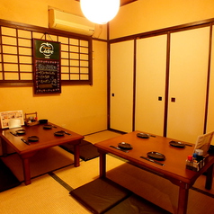 大好きや 渋沢店の雰囲気2