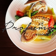 季節の恵みを楽しむ、特別なディナーコースをご提供♪