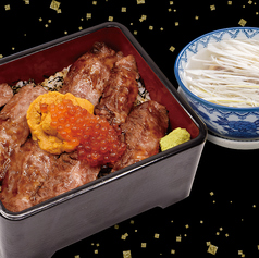仙台牛うにく重定食