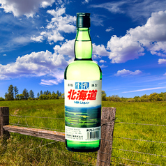 《牛乳焼酎焼酎》