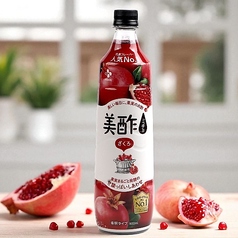 ノンアルコール たかスペシャルザクロ(美酢ソーダ)