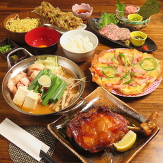 もつ鍋 骨付き鶏 一豆の写真