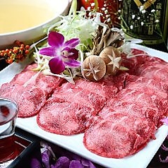 名物の牛タンしゃぶしゃぶは心まで温まる美味しい逸品の写真