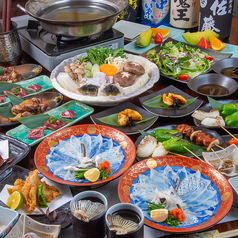 お料理処 淳平の特集写真