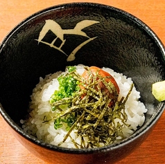 梅茶漬け
