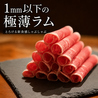 茶カフキ CHA KABUKI 浜松のおすすめポイント1