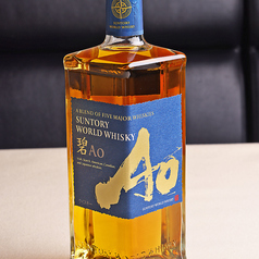 サントリーワールドウイスキー 碧Ao