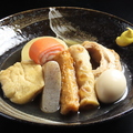 料理メニュー写真 自家製おでん盛り