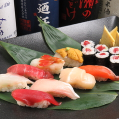 すし居酒屋 龍特集写真1