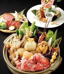 花串庵バルのコース写真