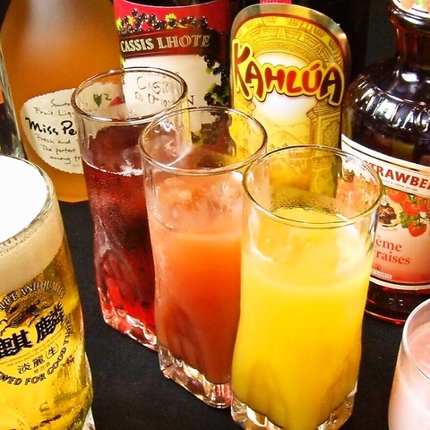 �������ނ炢 JR��t�w�O�X