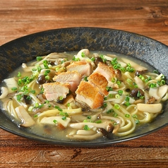 《JAPANESE　TASETE》