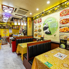 四川料理　鴻成の特集写真