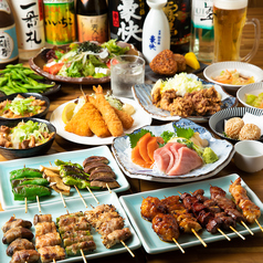 大衆酒場 きどりの写真