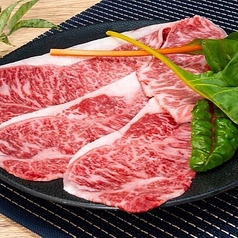 至福のリブロース大判すき焼き(1枚)