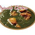料理メニュー写真 ほうれん草チキン(Spinach Chicken)