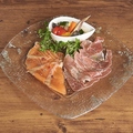 料理メニュー写真&nbsp;おまかせ前菜三種盛り合わせ