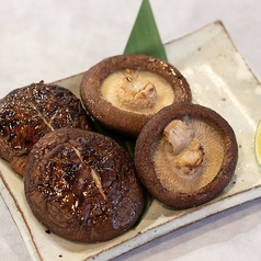 【佐倉きのこ園】焼き椎茸