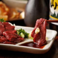 【特選】　馬刺し