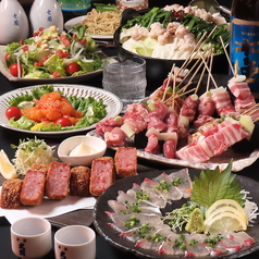 くいしんぼ赤坂店のおすすめ料理2