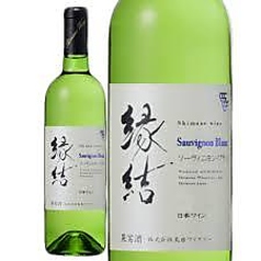 島根わいん縁結ソーヴィニヨン・ブラン2024